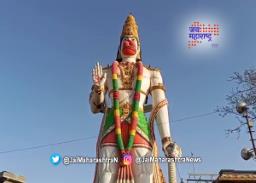 बुलडाण्यात १०५ फूट उंच हनुमान मूर्ती