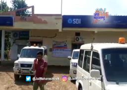 बुलडाण्यातील केळवद येथील स्टेट बँकेत दरोडा