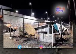 बुलढाण्यातील राष्ट्रीय महामार्गावर जाळपोळ