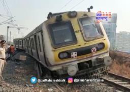 बेलापूर – खारकोपर दरम्यान लोकल घसरली