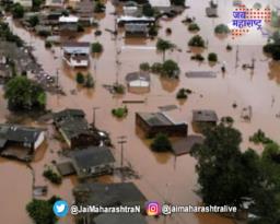 ब्राझीलमध्ये विनाशकारी महापूर