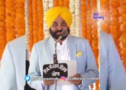 भगवंत मान यांनी घेतली पंजाबच्या मुख्यमंत्रीपदाची शपथ