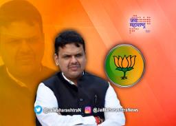 भाजप आमदारांची बैठक
