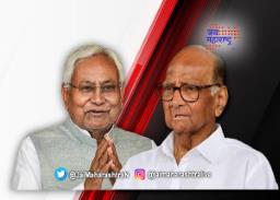 भाजप मित्र पक्षाला संपवतो – पवार