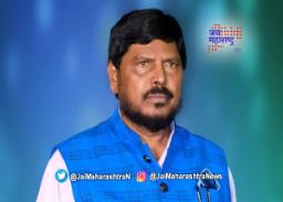 ‘भाजपमध्ये मनसेला येण्याची गरज नाही’ – रामदास आठवले