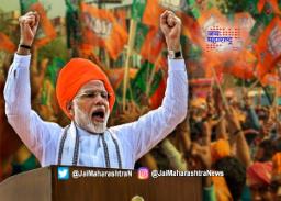 भाजपाच्या स्थापनादिनानिमित्त पंतप्रधानांचा विरोधकांवर हल्लाबोल