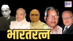 भाजपाला काय राजकीय फायदा होऊ शकतो ?