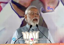 ‘भारताच्या लोकशाहीचा गौरव दिवस’ – पंतप्रधान नरेंद्र मोदी