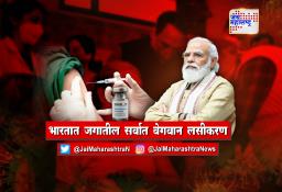 आता मुंबई महानगर पालिका मुख्यालयाची पर्यटकांना सफर