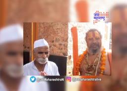 ‘भारताला हिंदूराष्ट्र घोषित करा’