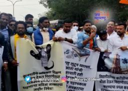 भारतीय जनता युवा मोर्चाच्यावतीने मविआ सरकारचा निषेध