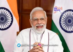 मोदींच्या हस्ते भारतीय विज्ञान काँग्रेसचं उदघाटन