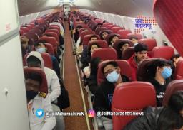 भारतीयांना घेऊन परतणारे सातवे विमान मुंबईत दाखल