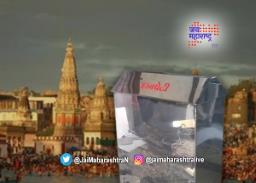 भाविकांनी विठुरायाला गंडवले