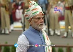 ‘भ्रष्टाचार आणि घराणेशाही ही देशाला लागलेली कीड’