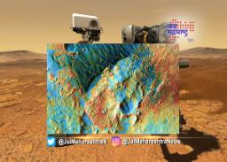 मंगळ ग्रह पूर्णपणे लाल रंगाचा नाही, NASA चा दावा…