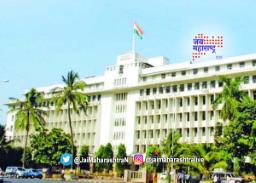 मंत्रिमंडळाच्या बैठकीत घेण्यात आले ‘हे’ निर्णय