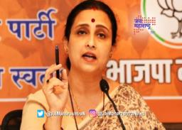 मंत्री महिलेची बदनामी करत असताना मुख्यमंत्री गप्प का? – चित्रा वाघ