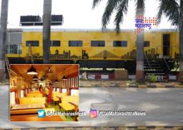 मध्य रेल्वेने सुरू केले ‘रेस्टॉरंट ऑन व्हील्स’