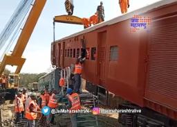 मनमाडला रेल्वे अपघाताचे मॉकड्रिल