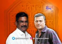 मनसे नेत्यांना जामीन मिळणार ?