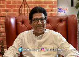 मनसे ‘या’ पक्षाला देणार पाठिंबा