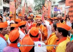 मनसेचा इम्तियाज जलील यांच्याविरोधात मोर्चा