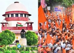 मराठा आरक्षणासाठीची पुनर्विचार याचिका फेटाळली