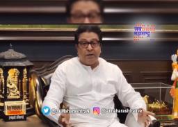 मराठी चित्रपटांबद्दल काय म्हणाले राज ठाकरे ?