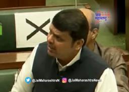 ‘मविआ सरकार हे भेदरलेलं सरकार’; फडणवीसांची टीका