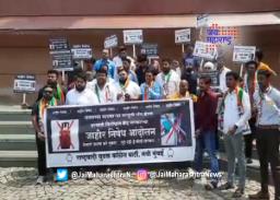 महागाईविरोधात राष्ट्रवादी युवक काँग्रेस आक्रमक