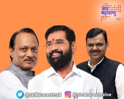महायुतीची उमेदवार यादी सोमवारी जाहीर होण्याची शक्यता