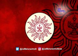 महाराष्ट्र लोकसेवा आयोग : महाराष्ट्र दुय्यम सेवा परीक्षेची घोषणा