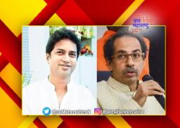 महाराष्ट्राचा एक मोठा नेता अडचणीत येणार ?