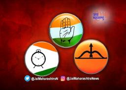 महाविकास आघाडी सरकारचे निधीवाटप जाहीर