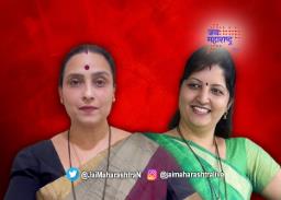 राज्य महिला आयोग दुटप्पी – चित्रा वाघ