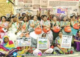 पाण्यासाठी महिला आक्रमक म्हाडा कार्यालयावर महिलांचा हंडा मोर्चा