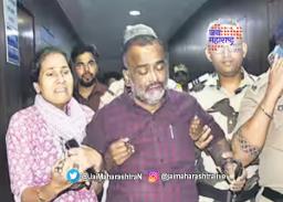 महेश आहेरची सीआयडी चौकशी होणार