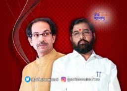माजी – आजी मुख्यमंत्र्यांमध्ये जुंपली