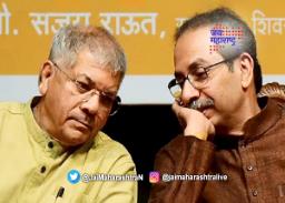 ‘माझे आजोबा आणि प्रकाश यांचे आजोबा एकत्र होते’