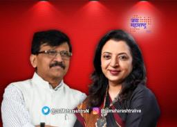 ‘मी कुठल्याही आमिषाला बळी पडलेली नाही’