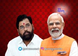 ‘मी मोदींचाच माणूस’