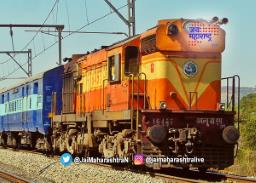 मुंबई आणि हुबळी दरम्यान विशेष ट्रेन