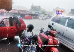 मुंबई ते तळकोकणापर्यंत सतर्कतेचा इशारा