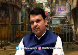 ‘मुंबई-पुण्याच्या बाहेरही महाराष्ट्र आहे’