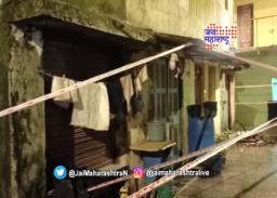 मुंबईत इमारतीचा स्लॅब कोसळून दोघांचा मृत्यू
