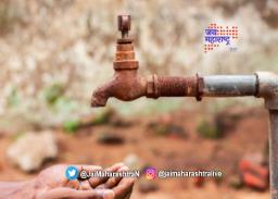 मुंबईत एप्रिल मध्ये पाणीकपात