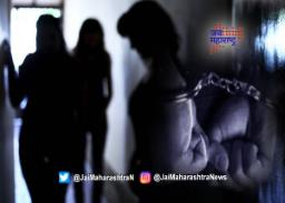 मुंबईत टूरिझम सेक्स रॅकेटची पोलखोल