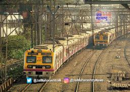 मुंबईत रविवारी मेगाब्लॉक