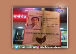 मुंबईतील गिरगावात शिवसेनेची बॅनरबाजी